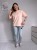 T-shirt basic gładki morelowy